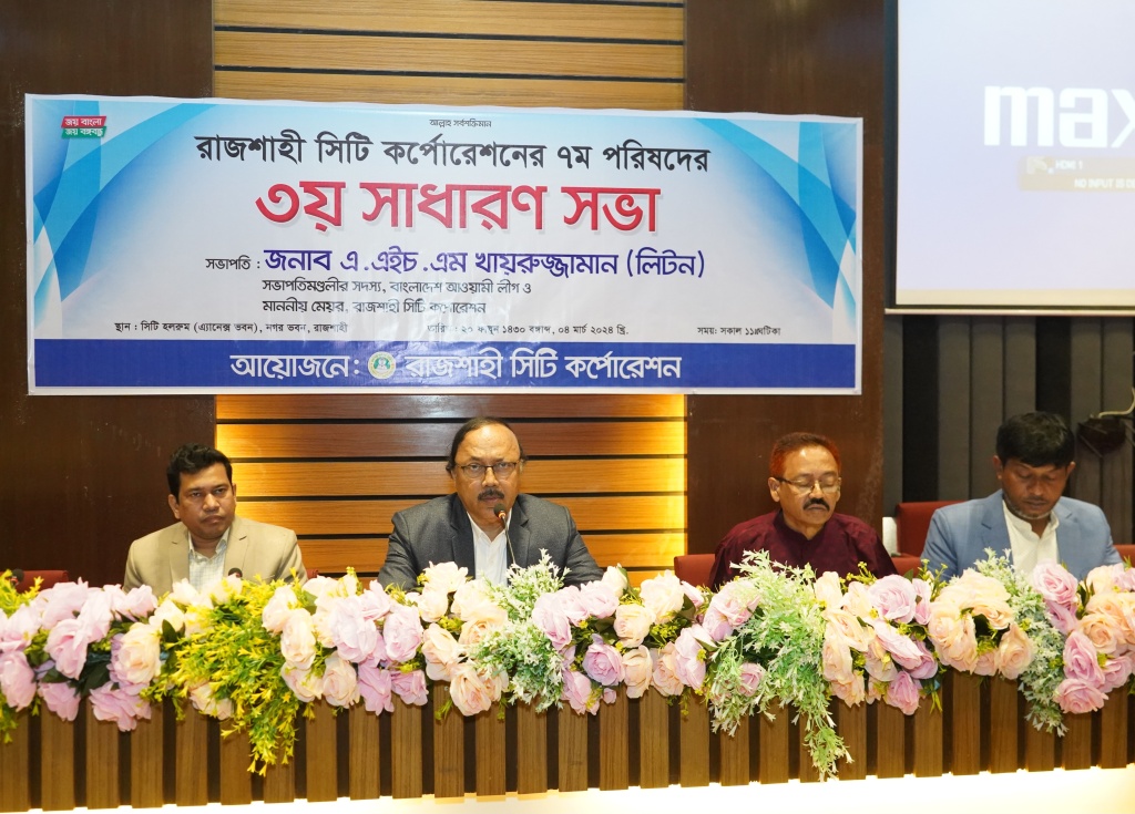 কর্মসংস্থান সৃষ্টিতে নানা উদ্যোগ গ্রহণ করা হচ্ছে : লিটন