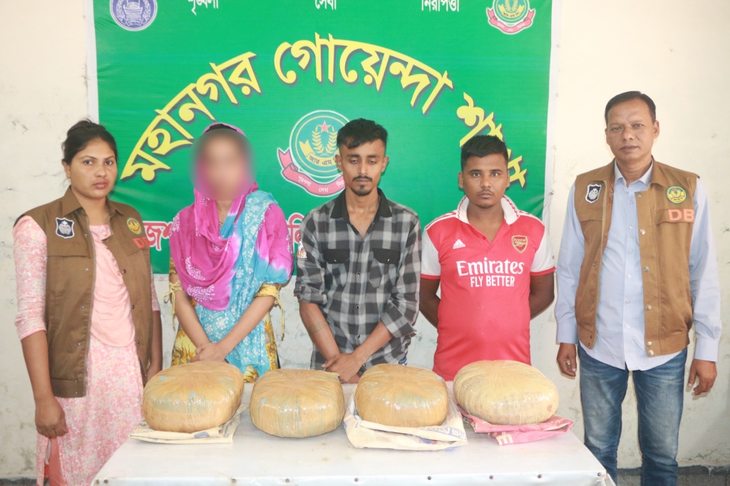 রাজশাহী নগরীতে ১২ কেজি গাঁজাসহ ৩ জন গ্রেফতার