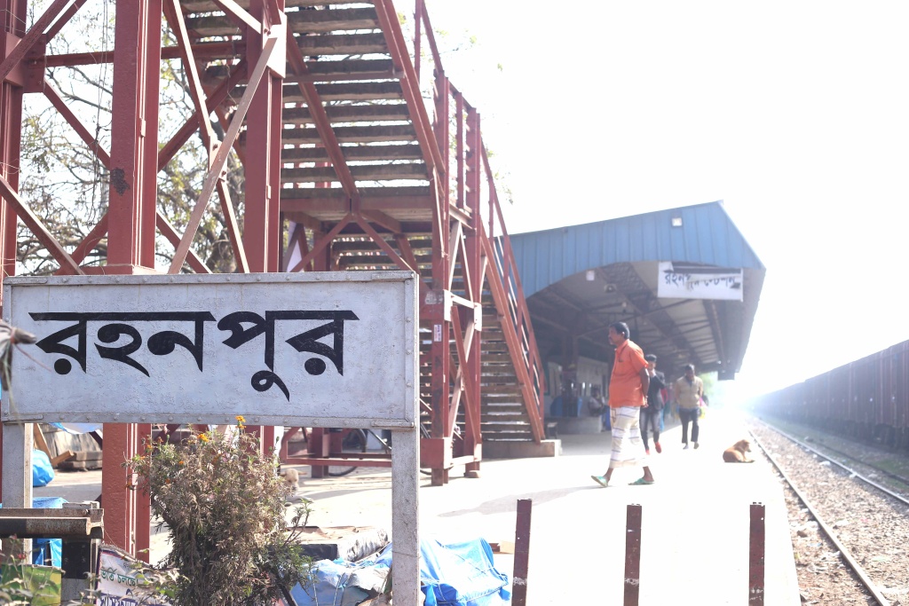 রহনপুর-সিঙ্গাবাদ রুট দিয়ে যাত্রীবাহী ট্রেন চালুর দাবি