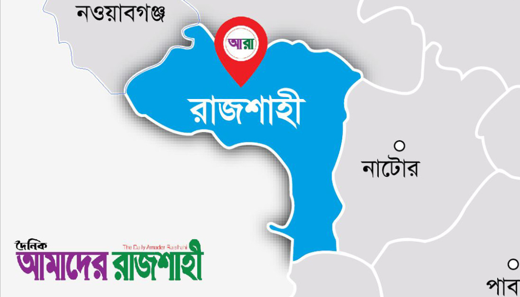 তানোরে গাছ খেকো শিক্ষক!