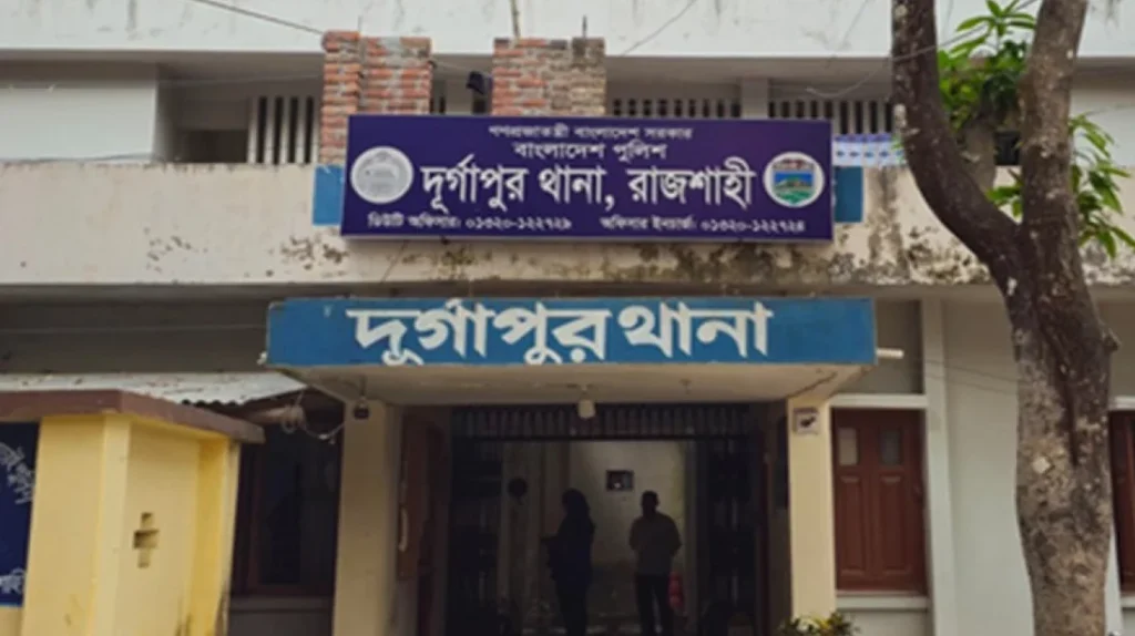 দুর্গাপুরে মামলা তুলে নিতে বাদিনিকে হুমকি ও মারপিটের চেষ্টার অভিযোগ