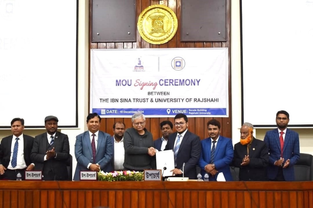 ইবনে সিনার সাথে রাবির স্বাস্থ্যসেবা চুক্তি স্বাক্ষর