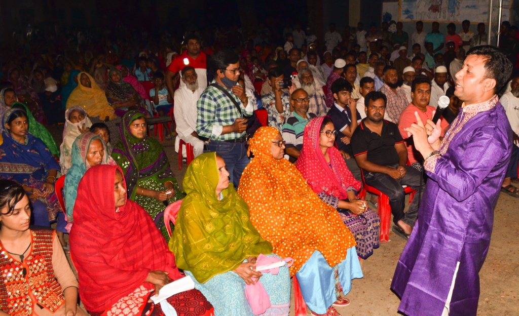 মেয়র লিটনকে পুনরায় নির্বাচিত করার লক্ষ্যে ওয়ার্ডে-ওয়ার্ডে মতবিনিময় সভা