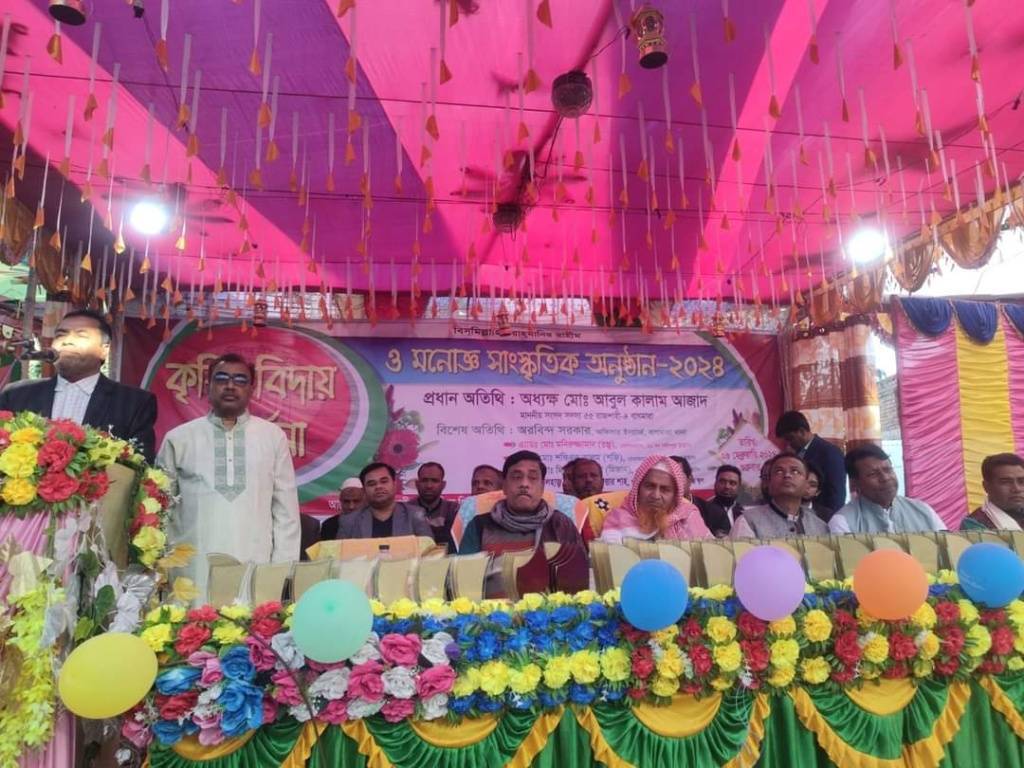 বাগমারার মাদারীগঞ্জ সাফিক্স প্রি-ক্যাডেট কিন্ডারগার্টেনে বিদায়ী সংবর্ধনা অনুষ্ঠান