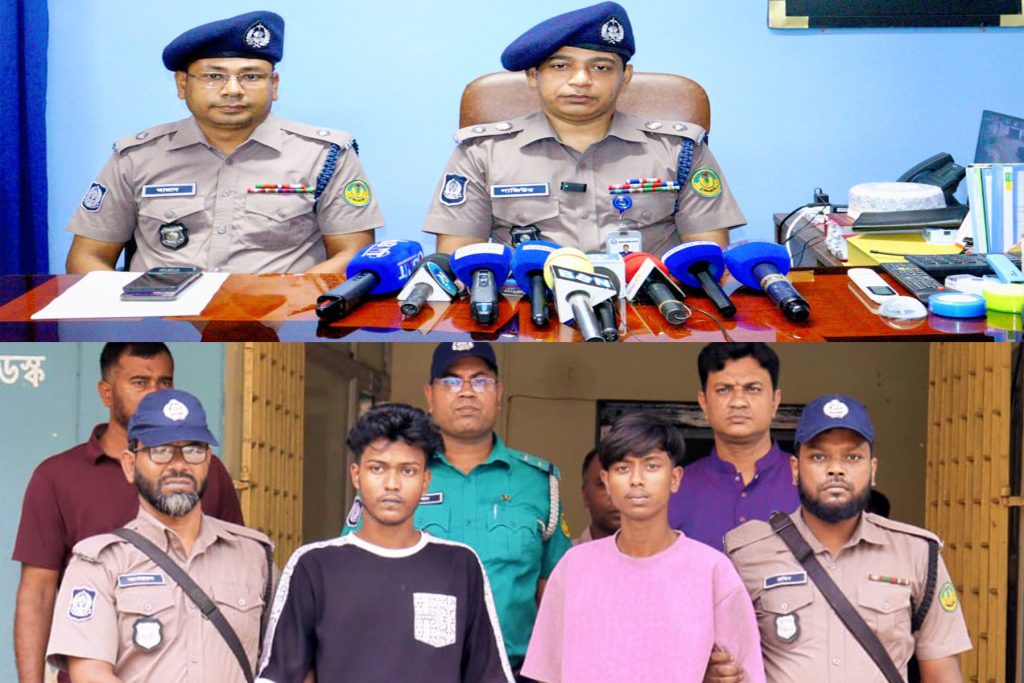 রাজশাহী নগরীতে ত্রাস সৃষ্টির দায়ে কিশোর গ্যাং এর ২ সদস্য গ্রেফতার