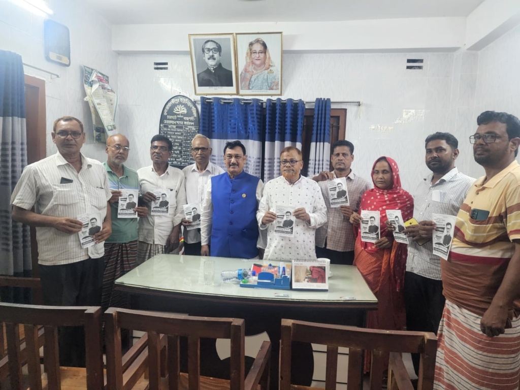বীর মুক্তিযোদ্ধা মীর ইকবালের নির্বাচনী মতবিনিময় সভা
