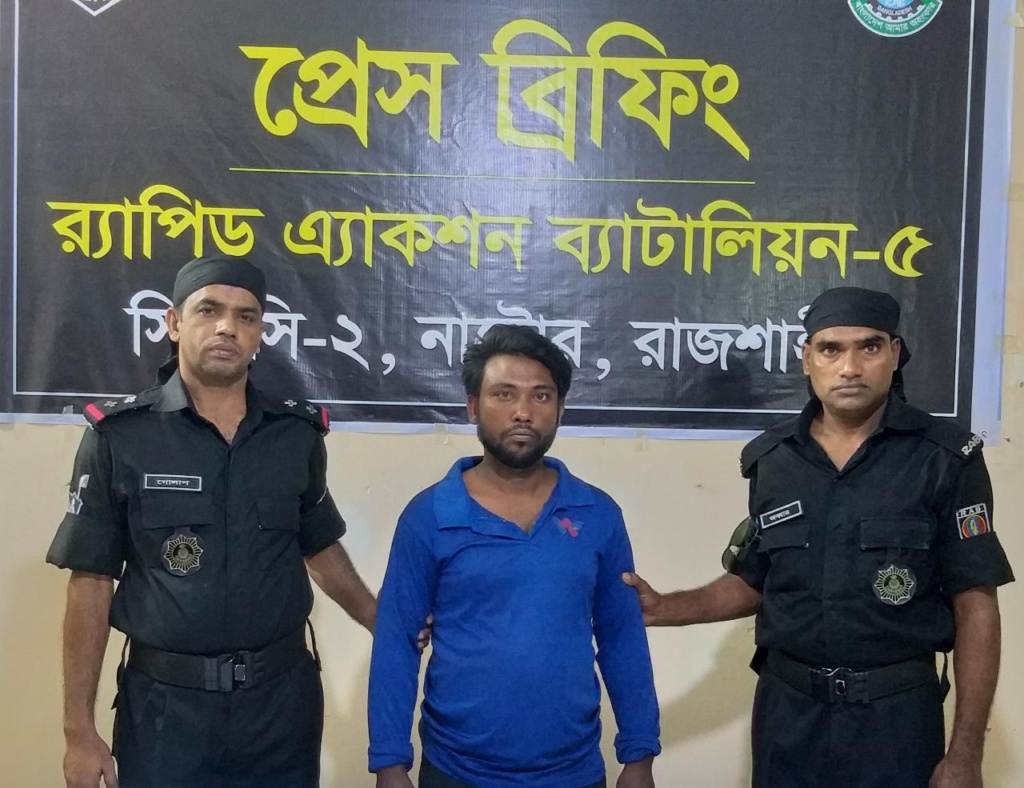 ধর্ষক জামাই!