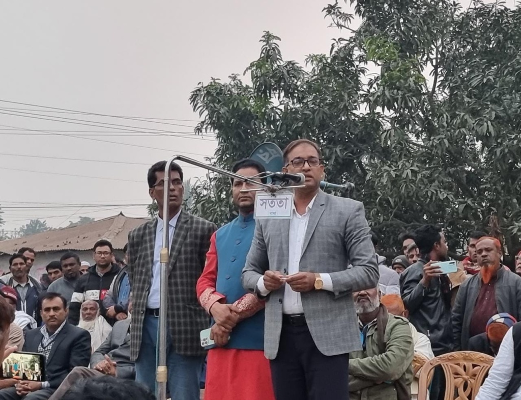 উন্নয়নের ছোঁয়া পেতে হলে নৌকাকে বিজয়ী করতে হবে : ডাবলু