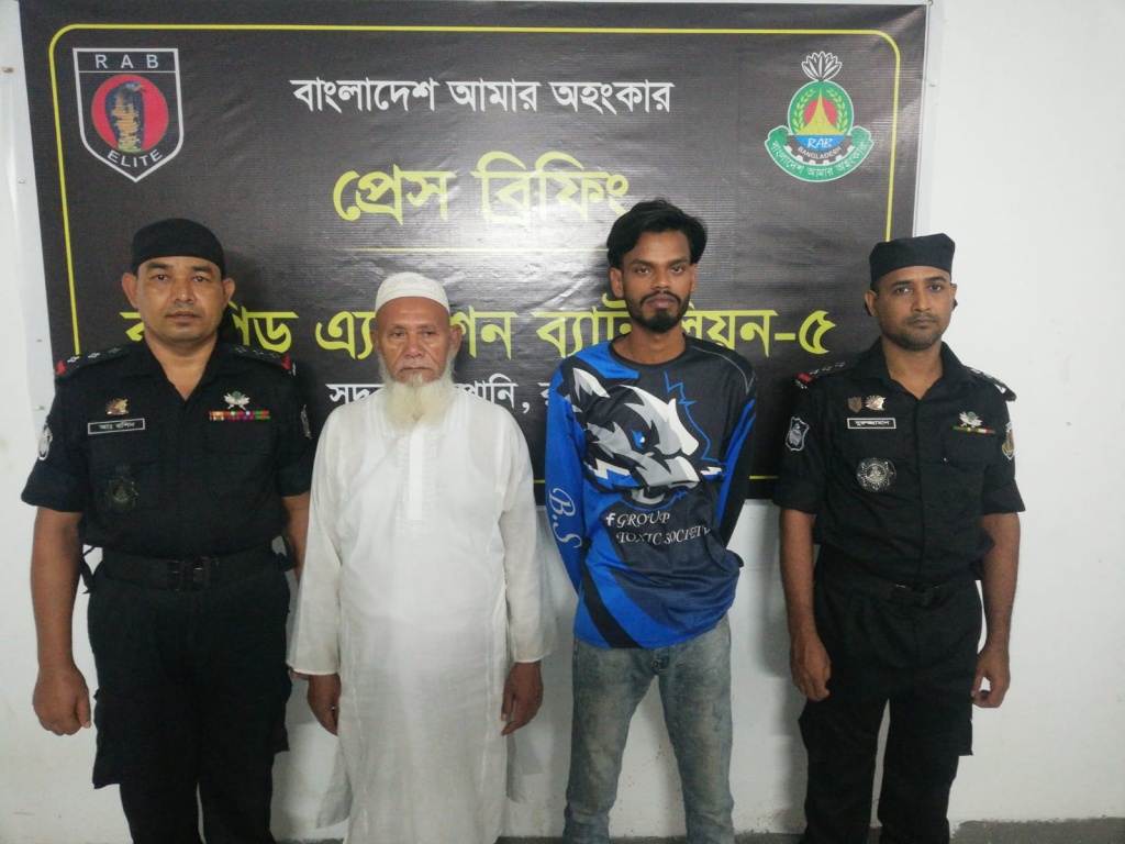 রাজশাহীতে ভূয়া মুক্তিযোদ্ধা সার্টিফিকেট তৈরী চক্র!