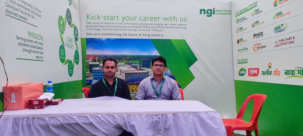 নাবিল গ্রুপ প্রেজেন্টস ৮ম আর ইউ সি সি জব ফেয়ার অনুষ্ঠিত