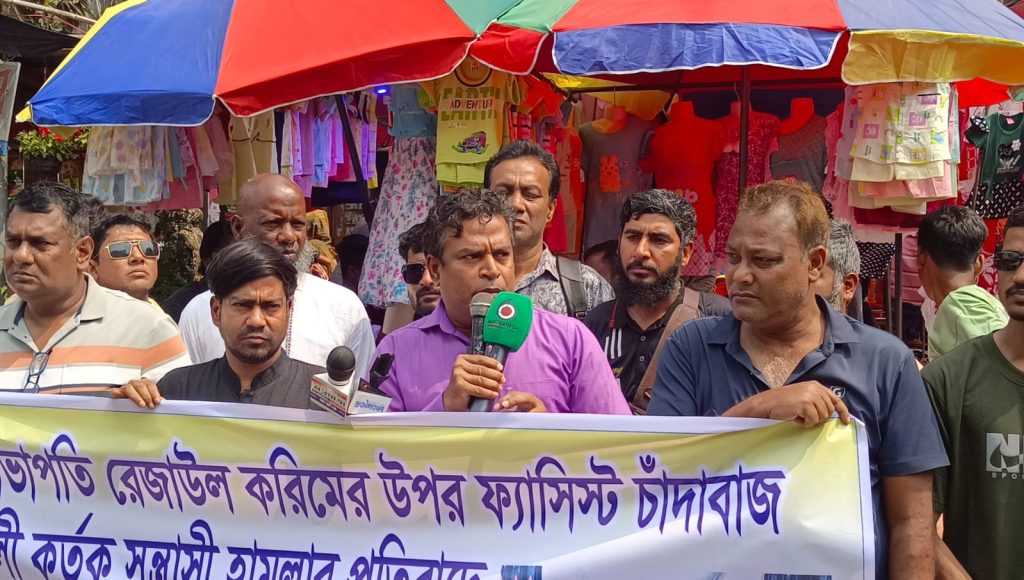 রাজশাহী বরেন্দ্র প্রেসক্লাব সভাপতির ওপর হামলা: জড়িতদের গ্রেপ্তারের দাবি