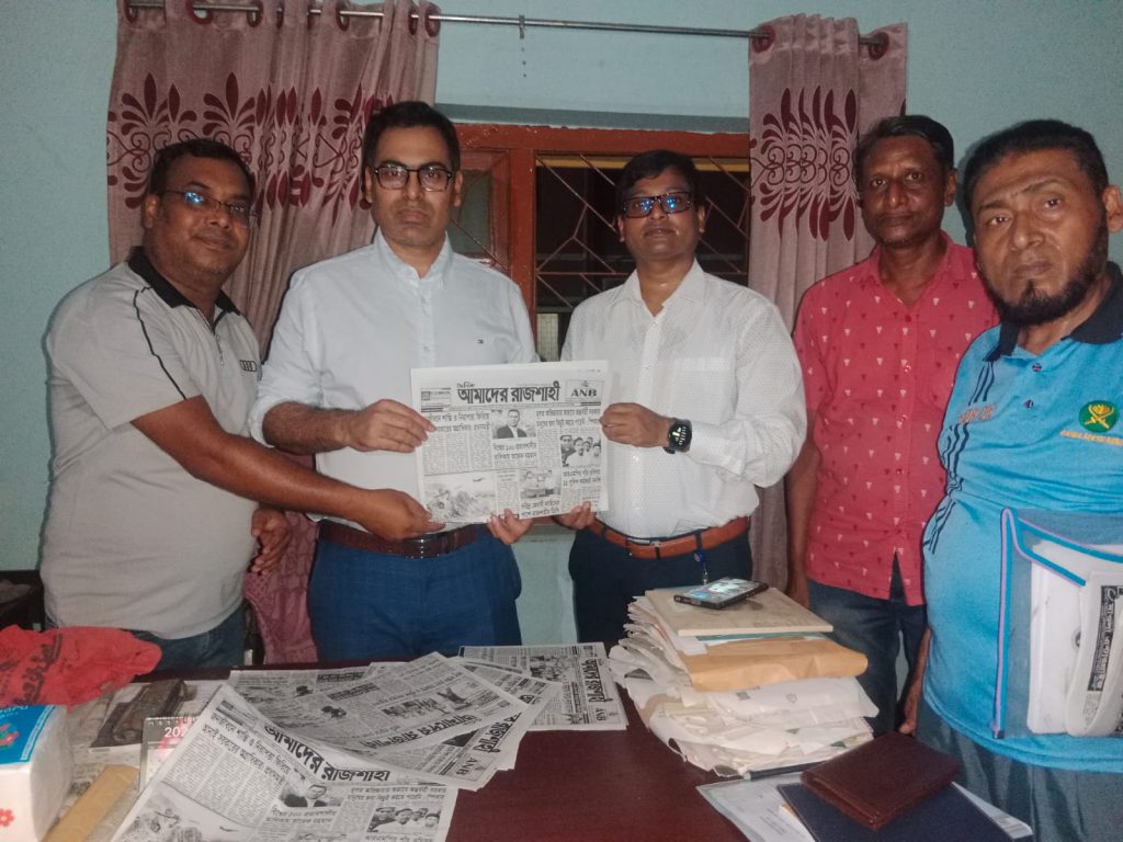 রাজশাহীর পত্রিকা অফিস পরিদর্শনে ডিএফপি’র প্রতিনিধি দল