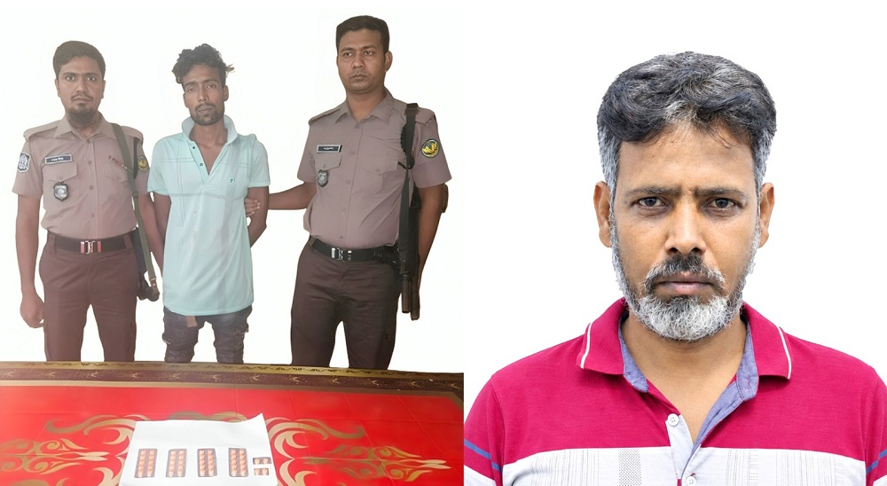 রাজশাহী নগরীতে ২ মাদক ব্যবসায়ী গ্রেপ্তার