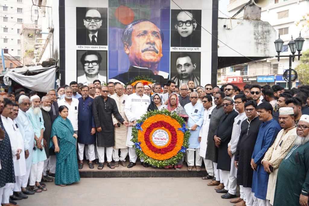 রাজশাহীতে বিনম্র শ্রদ্ধায় জাতীয় চার নেতাকে স্মরণ