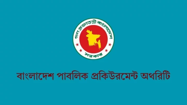 সরকারি ক্রয় ব্যবস্থাপনায় বড় পরিবর্তন শতভাগ ই-জিপির পথে এগোচ্ছে দেশ
