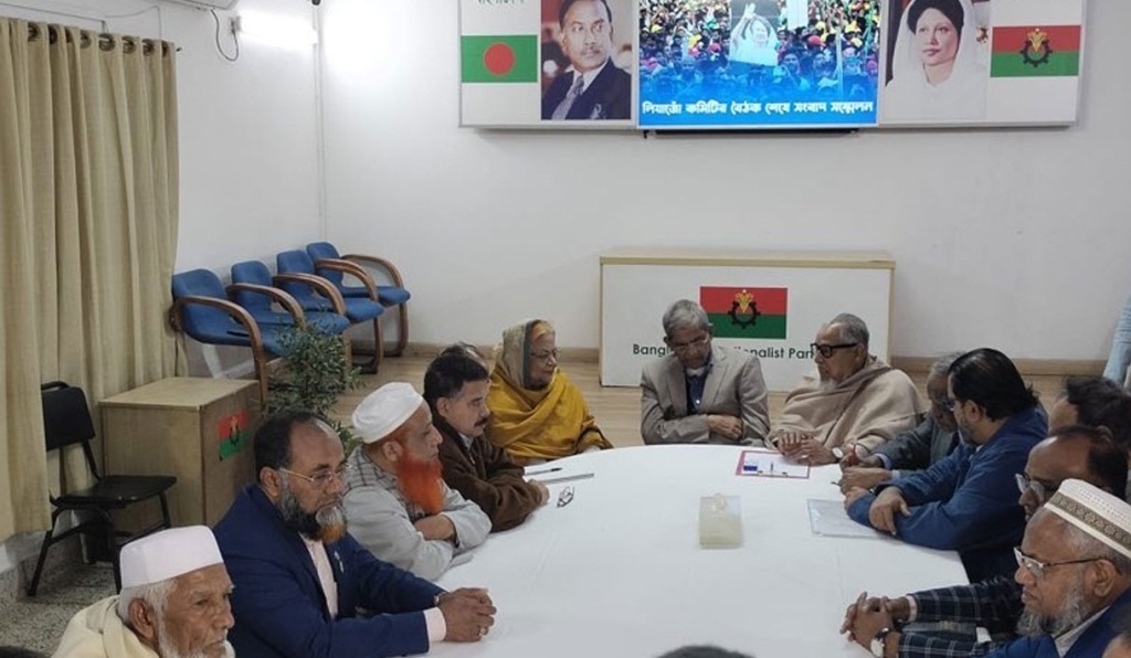 সমমনা দলগুলোর সঙ্গে বিএনপির বৈঠকে ২০২৫ সালের মধ্যে নির্বাচনের পক্ষে মত