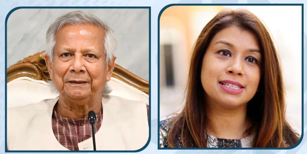 যুক্তরাজ্যে যে বিষয় নিয়ে আলোচনার জন্য ড. ইউনূসকে চিঠি দিয়েছেন টিউলিপ সিদ্দিক