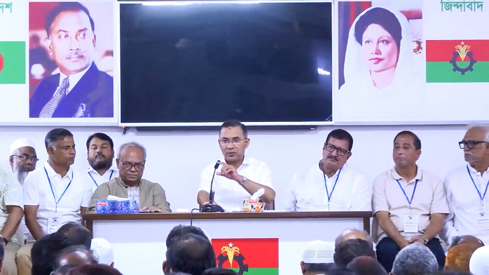 রাজশাহী জেলা ও নগর বিএনপি নেতাদের সঙ্গে প্রধানমন্ত্রীর বৈঠক