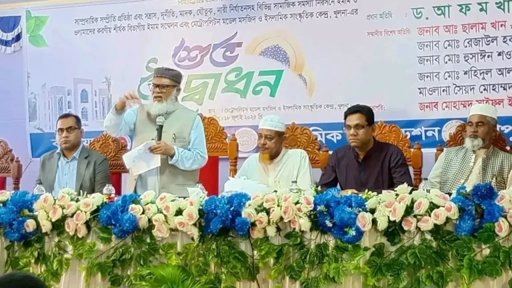এখন থেকে মসজিদের সভাপতি হবেন প্রশাসনের কর্মকর্তারা