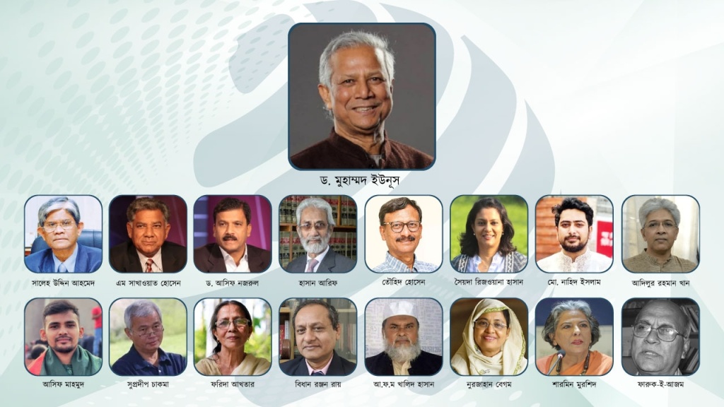 নবীন-প্রবীণ সমন্বয়ে গঠিত অন্তর্বর্তীকালীন সরকার, কার কী পরিচয়