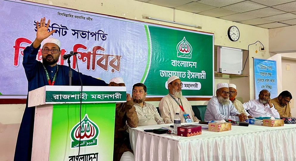 সম্মৃদ্ধ দেশ-সমাজ বিনির্মানে ব্যক্তি থেকে পরিবর্তনের সূচনা করতে হবে : আকন্দ