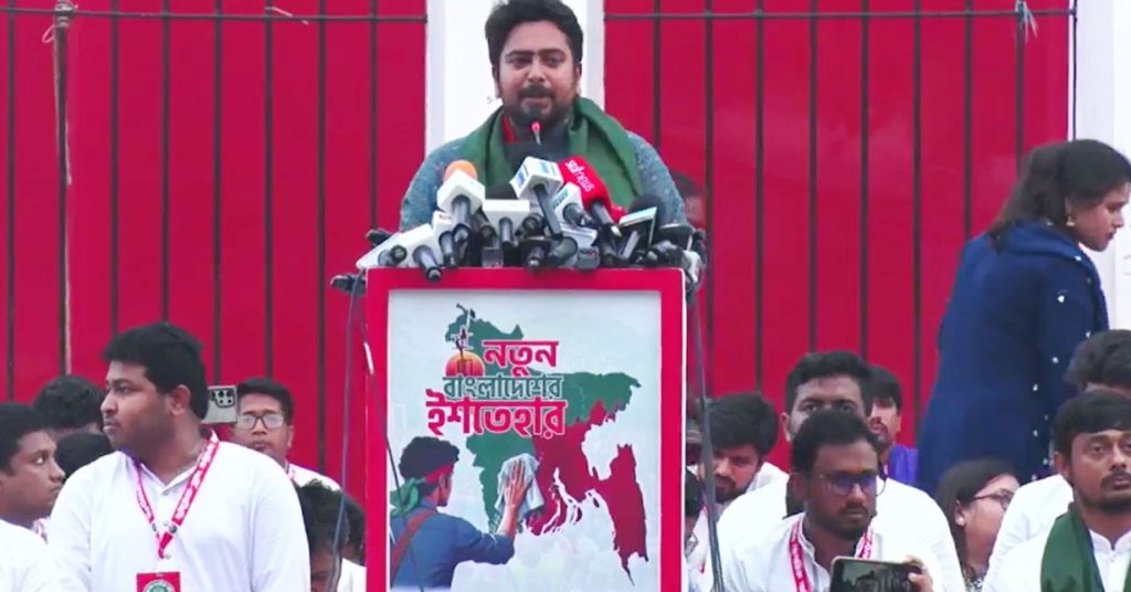 এক বছরেও ফ্যাসিবাদী ব্যবস্থার বিলোপ হয়নি : নাহিদ ইসলাম