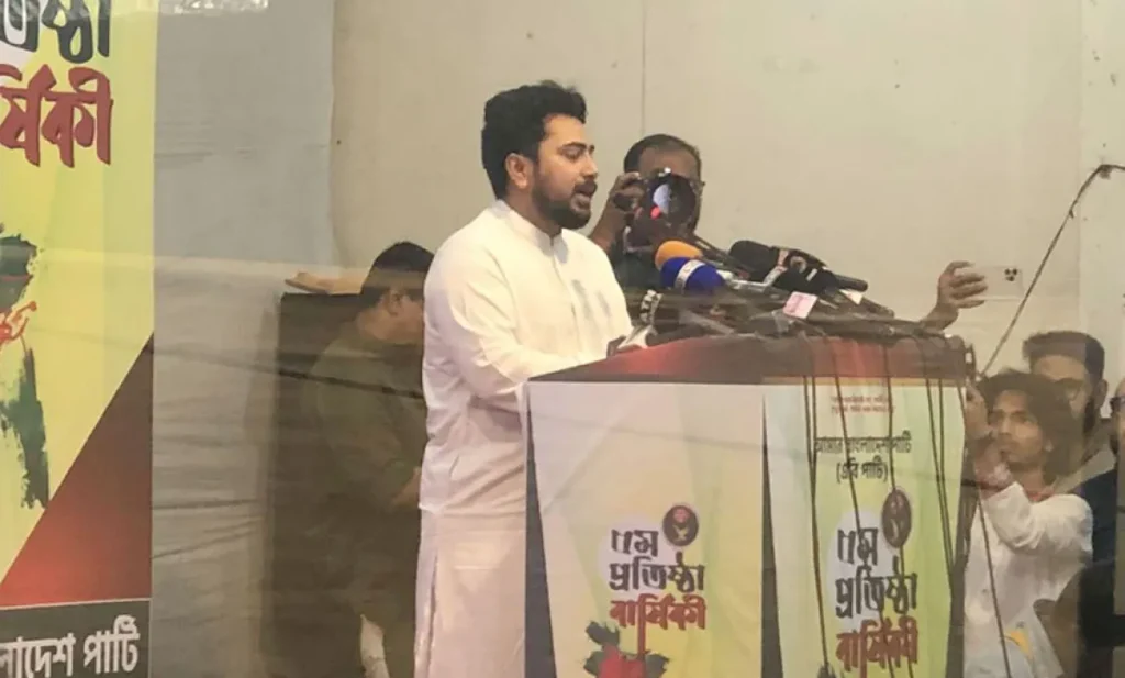 আ’লীগ রাজনীতি করতে পারবে কিনা- এই আলোচনাই আসতে পারে না : নাহিদ ইসলাম