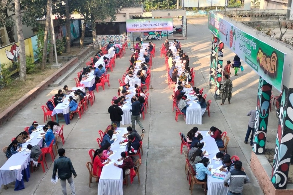 খোলা আকাশের নীচে সংস্কৃতির তারাদের পরীক্ষা