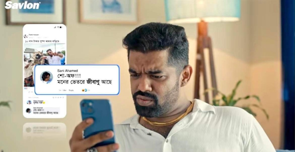 বিনোদন জগতে নতুন মুখ ইমতিয়াজ