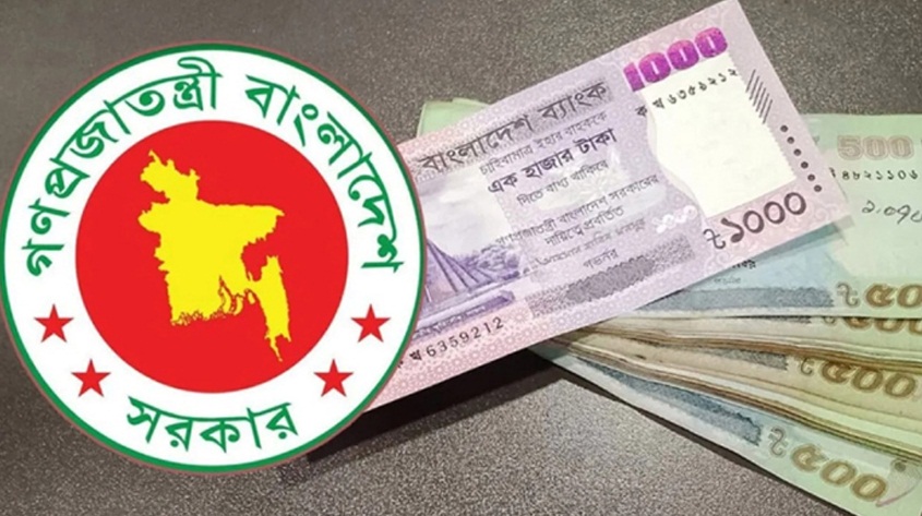 অক্টোবরের বেতনের সঙ্গে ৩ মাসের বকেয়া পাবেন সরকারি চাকরিজীবীরা