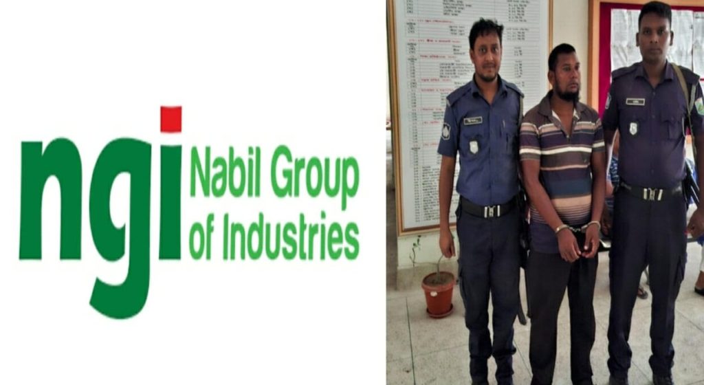 রাজশাহীতে নাবিল গ্রুপকে ২ লক্ষ টাকা অর্থদণ্ড ও অপরজনের ৬ মাসের কারাদন্ড