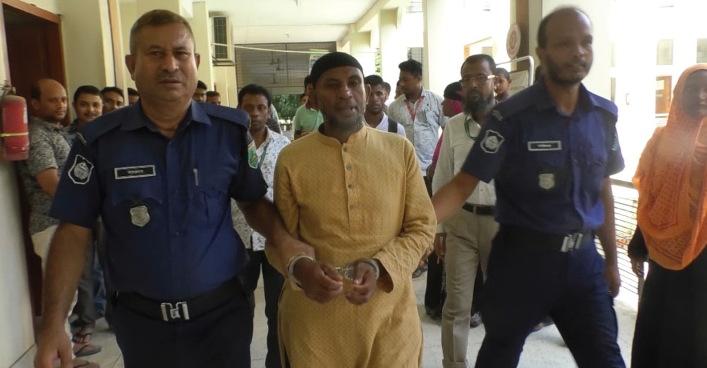 বিয়ের প্রস্তাব প্রত্যাখ্যান করায় এসিড নিক্ষেপ, ক্যারাতে শিক্ষকের যাবজ্জীবন