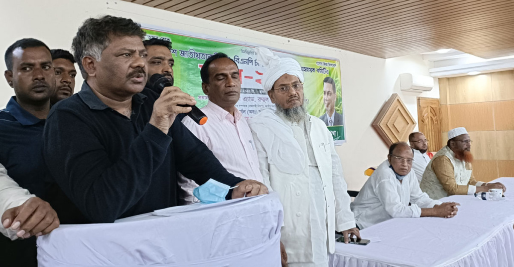 সরকারকে রাজশাহীতে হলুদ ও ঢাকায় লাল কার্ড দেখাবে বিএনপি : দুলু